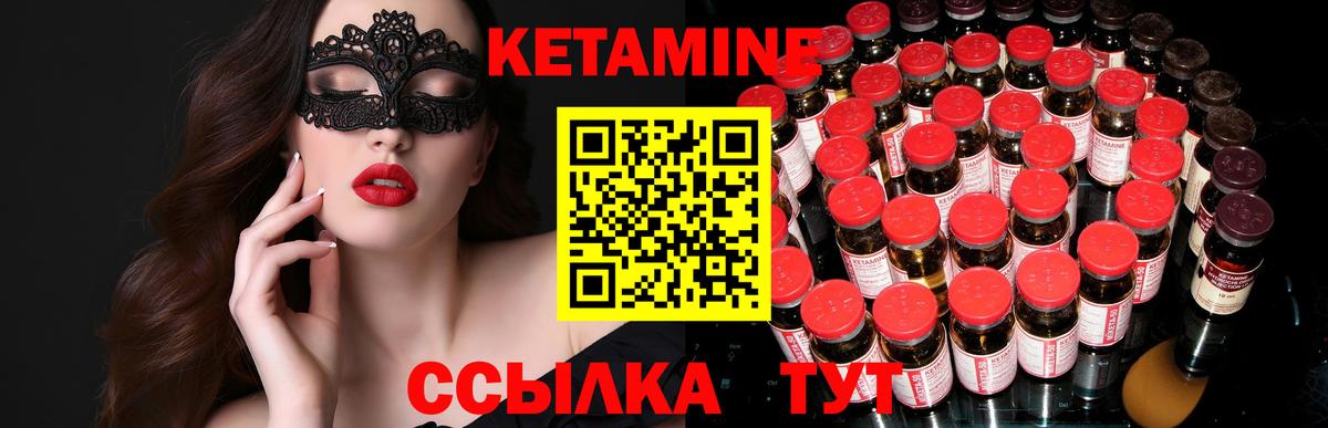 MDMA Грозный