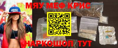 кокаин VHQ Заводоуковск