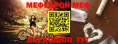 прущие грибы Жуковский
