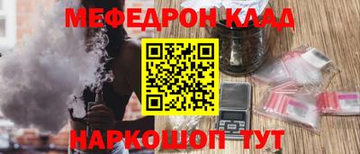 прущие грибы Жуковский