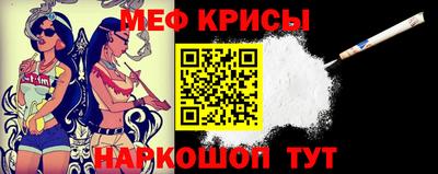 кокаин VHQ Заводоуковск