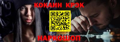 прущие грибы Жуковский