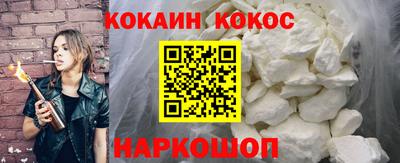 бошки Заволжье