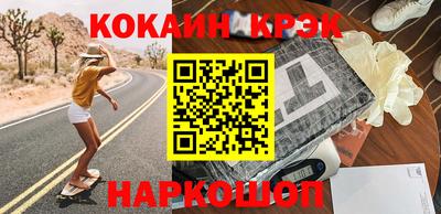 прущие грибы Жуковский