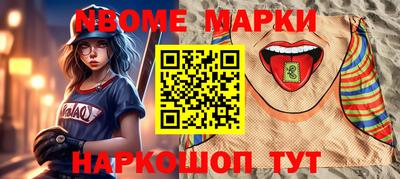 кокаин VHQ Заводоуковск