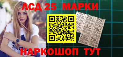 бошки Заволжье