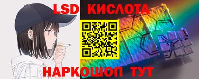 прущие грибы Жуковский