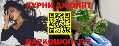 бошки Заволжье
