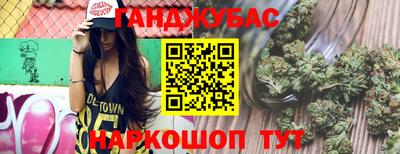 кокаин VHQ Заводоуковск
