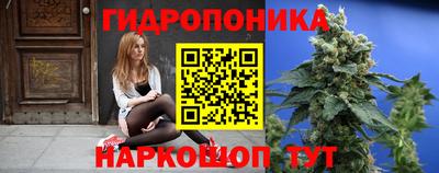 кокаин VHQ Заводоуковск
