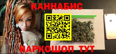 кокаин VHQ Заводоуковск