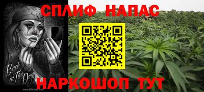 бошки Заволжье