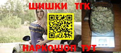 кокаин VHQ Заводоуковск