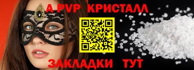 кокаин VHQ Заводоуковск