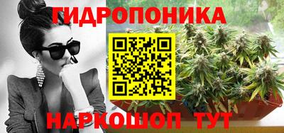 бошки Заволжье