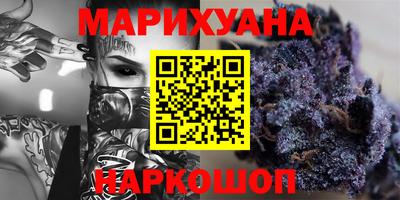 кокаин VHQ Заводоуковск