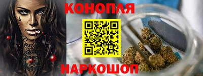 кокаин VHQ Заводоуковск