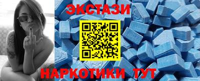 бошки Заволжье