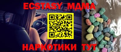 бошки Заволжье