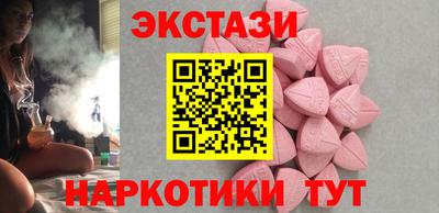 бошки Заволжье