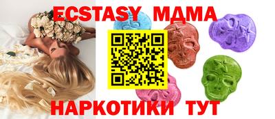 бошки Заволжье