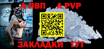 кокаин VHQ Заводоуковск