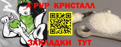 кокаин VHQ Заводоуковск