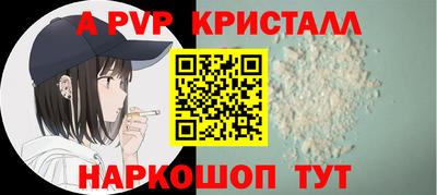 прущие грибы Жуковский