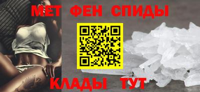 прущие грибы Жуковский
