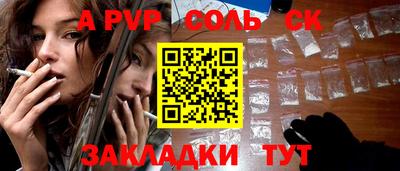 кокаин VHQ Заводоуковск