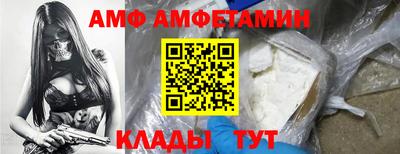 бошки Заволжье