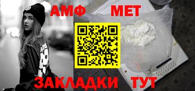 прущие грибы Жуковский