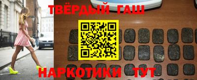 кокаин VHQ Заводоуковск