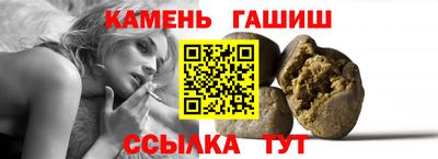 бошки Заволжье