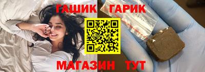 бошки Заволжье
