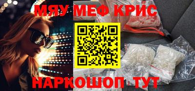 бошки Заволжье