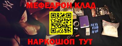 кокаин VHQ Заводоуковск