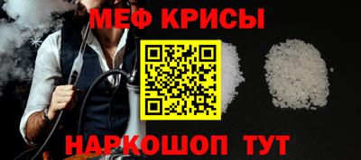 кокаин VHQ Заводоуковск