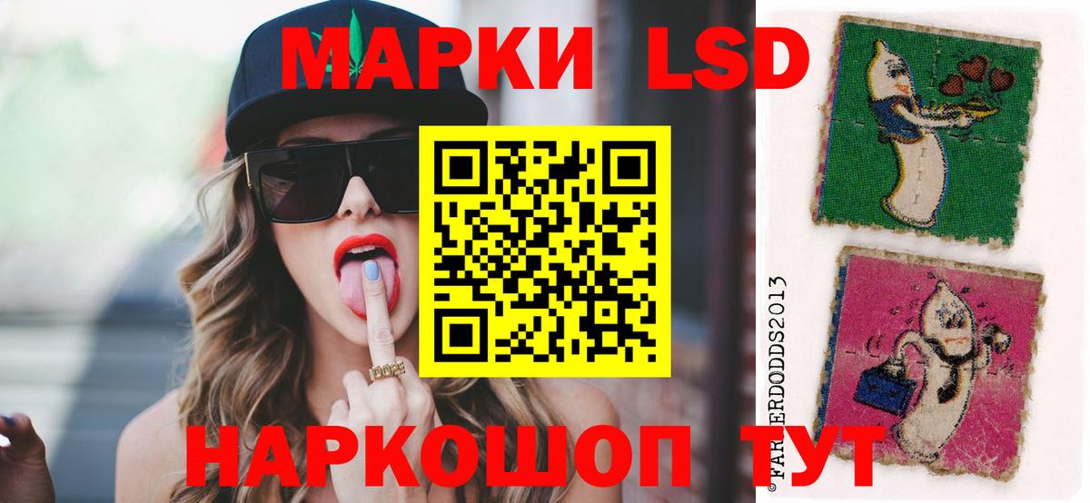 ЛСД экстази ecstasy  кракен зеркало  Грозный  Вход с VPN  Лсд 25 экстази ecstasy 